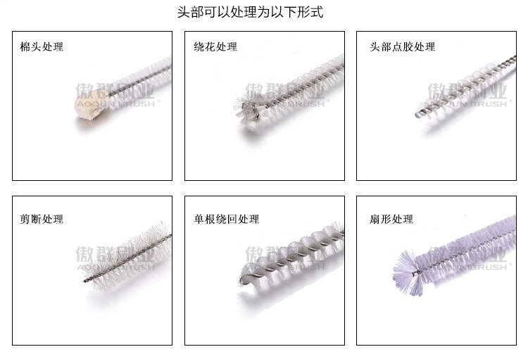 樂器清潔毛刷 樂器清潔毛刷