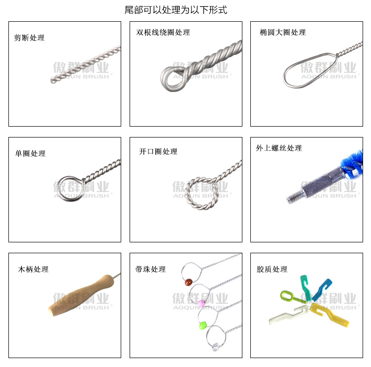 樂器清潔毛刷 樂器清潔毛刷