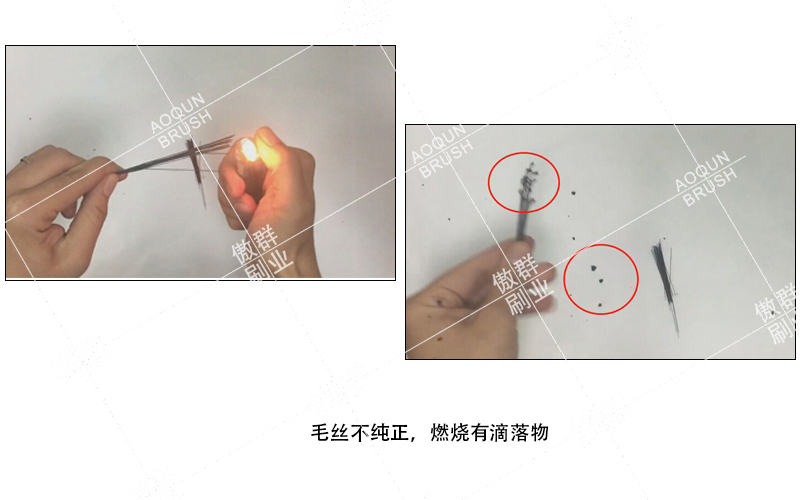 尼龍毛刷 尼龍毛刷