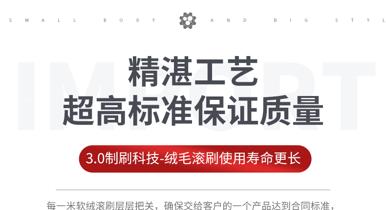 電動(dòng)地刷廠家 電動(dòng)地刷廠家