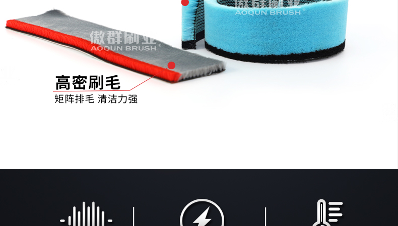 軟絨滾刷廠家 軟絨滾刷廠家