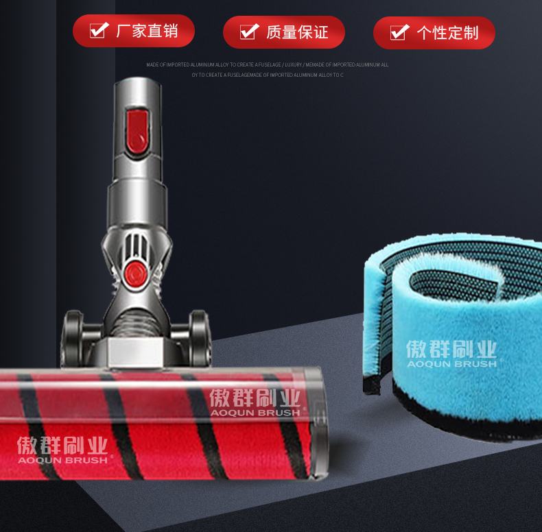 軟絨滾筒刷頭 軟絨滾筒刷頭