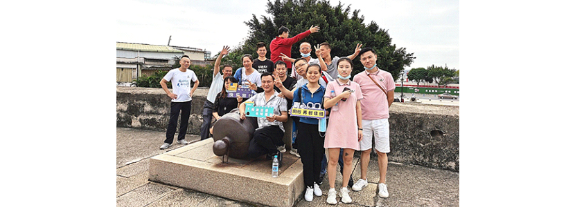 探游古跡，尋味潮汕——記傲群年度旅游
