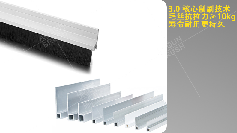 光伏板清潔刷 光伏板清潔刷