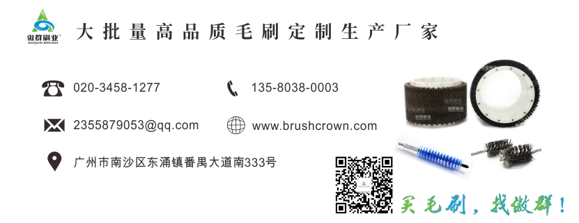 除銹拋光毛刷 除銹拋光毛刷