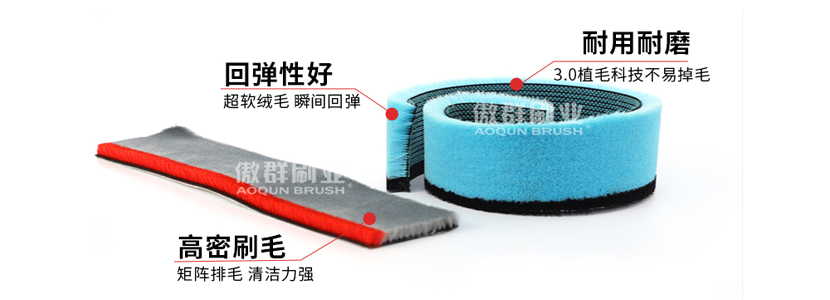 軟絨滾筒地刷 軟絨滾筒地刷