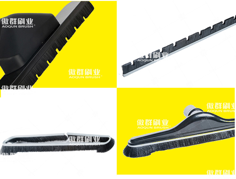 除塵扒刷 除塵扒刷