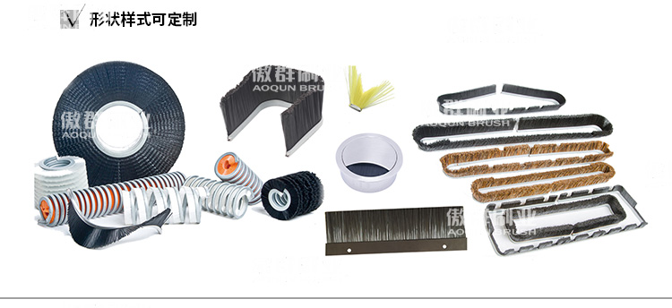 吸塵器刷頭 吸塵器刷頭