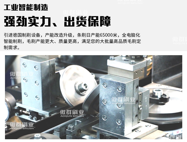 吸塵器毛刷子廠家 吸塵器毛刷子廠家