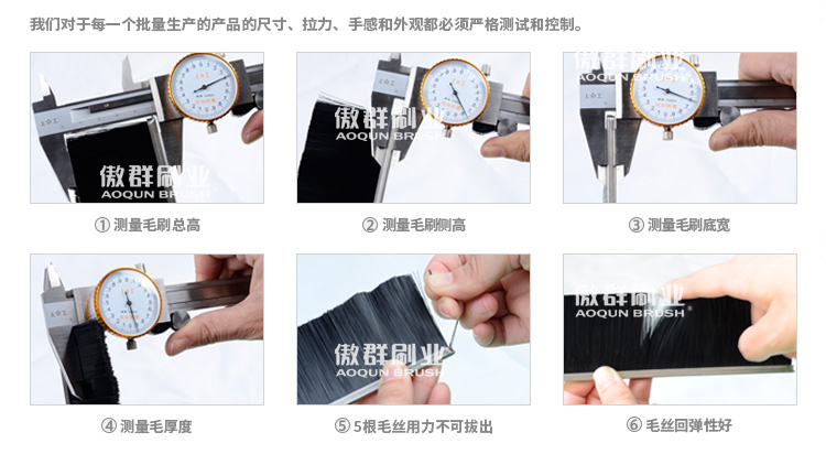 吸塵器地扒刷 吸塵器地扒刷