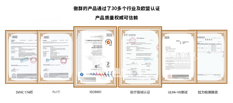 戴森吸塵器刷頭 戴森吸塵器刷頭