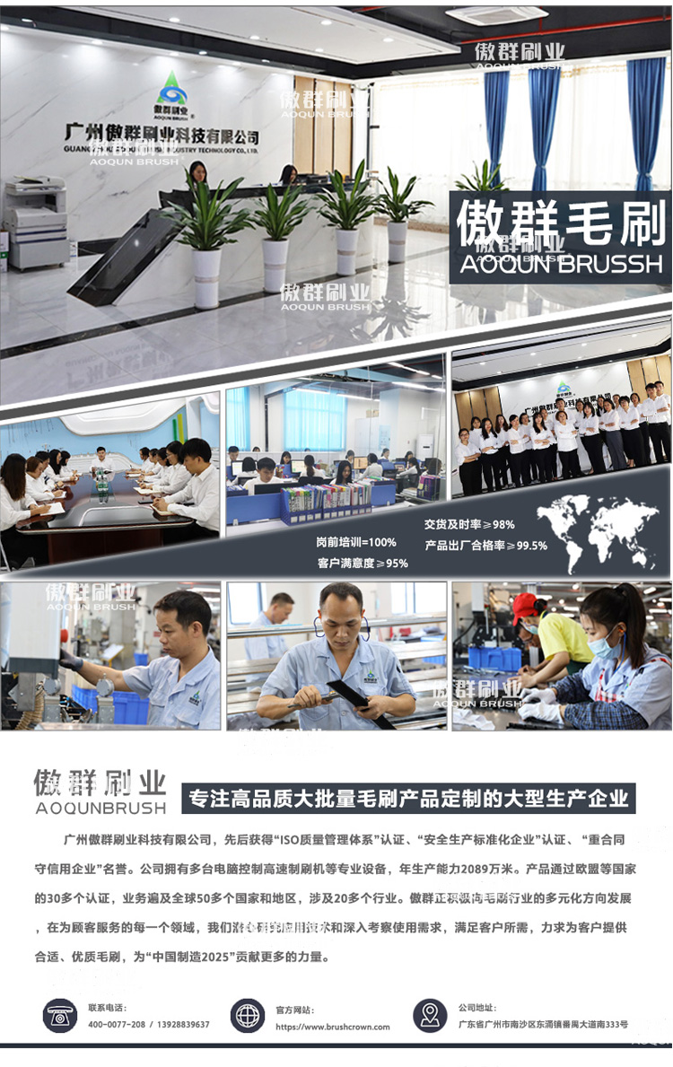 吸塵器電動刷頭 吸塵器電動刷頭