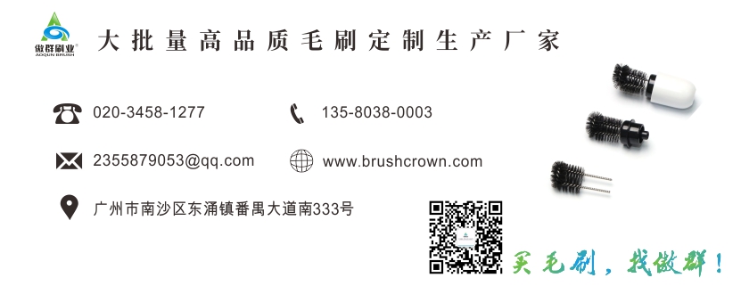 電子煙清潔刷 電子煙清潔刷
