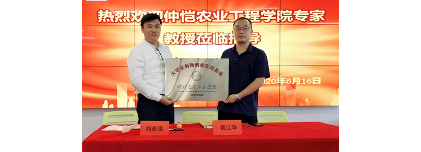 傲群刷業(yè) 傲群刷業(yè)