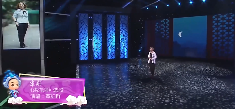 相約花戲樓 相約花戲樓