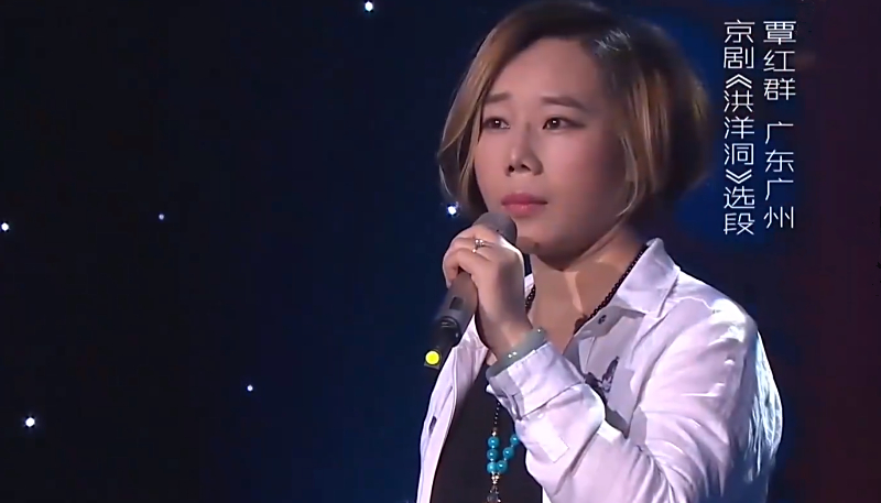 相約花戲樓 相約花戲樓