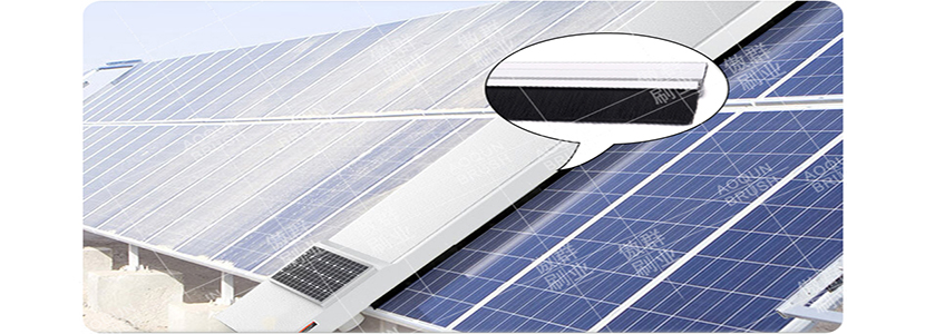 光伏板清洗機器人毛刷 光伏板清洗機器人毛刷