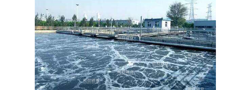 工業(yè)廢水 工業(yè)廢水