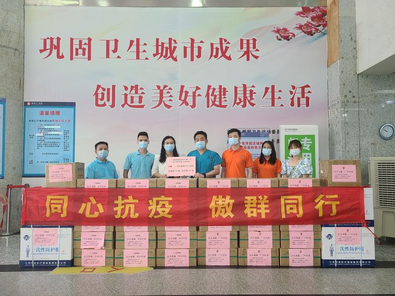 中國(guó)共產(chǎn)黨成立100周年 中國(guó)共產(chǎn)黨成立100周年