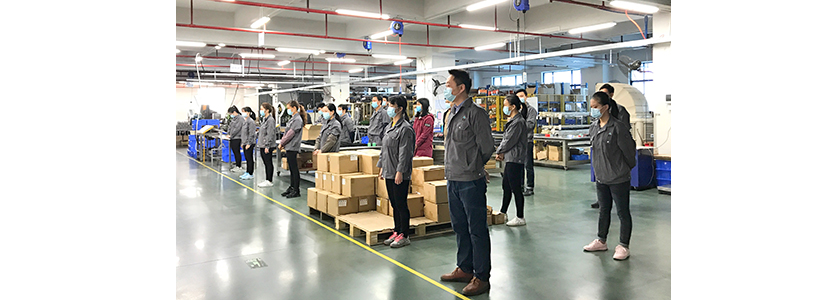 毛刷制品廠 毛刷制品廠