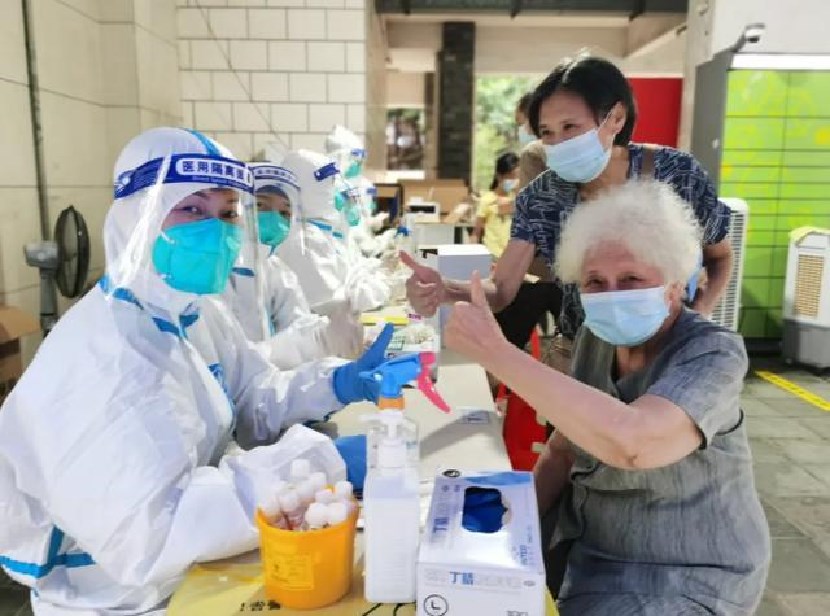 廣州速度 廣州速度