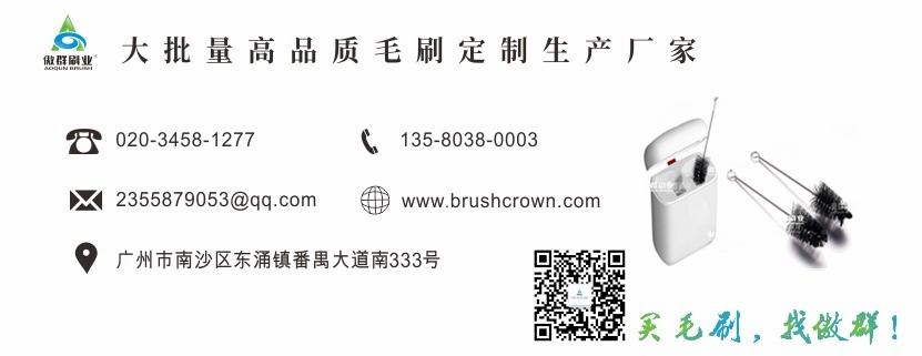 耳機清潔刷 耳機清潔刷