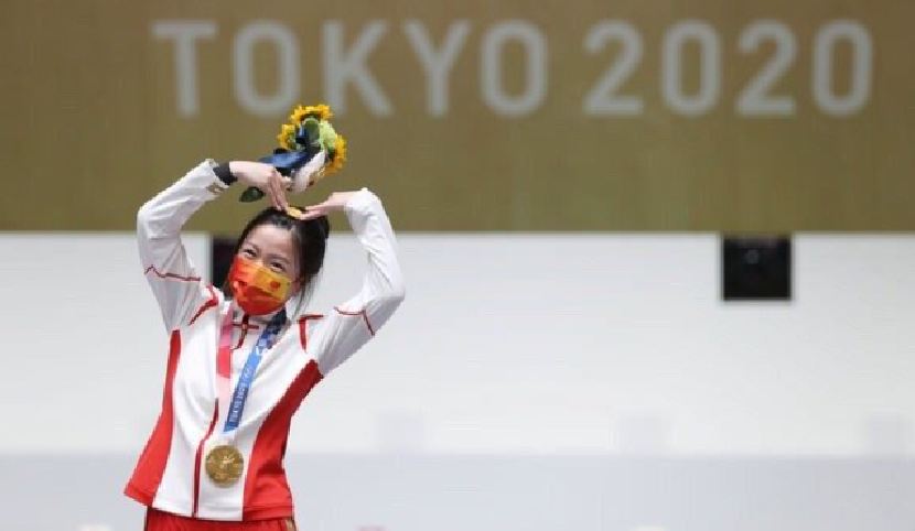 東京奧運(yùn)會(huì)