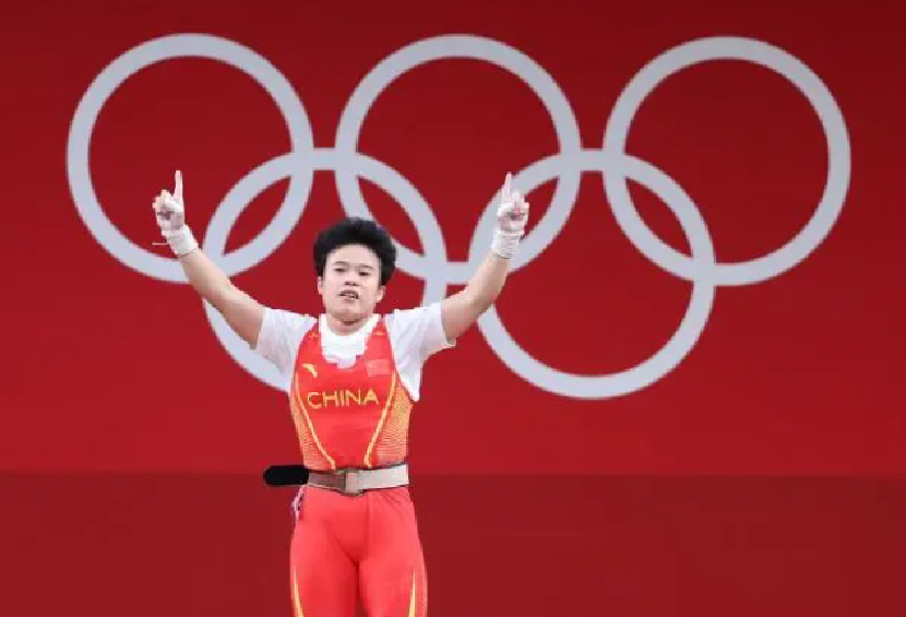 東京奧運(yùn)會(huì)