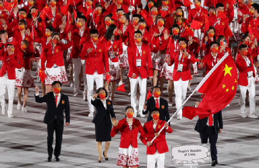 東京奧運(yùn)會(huì) 東京奧運(yùn)會(huì)