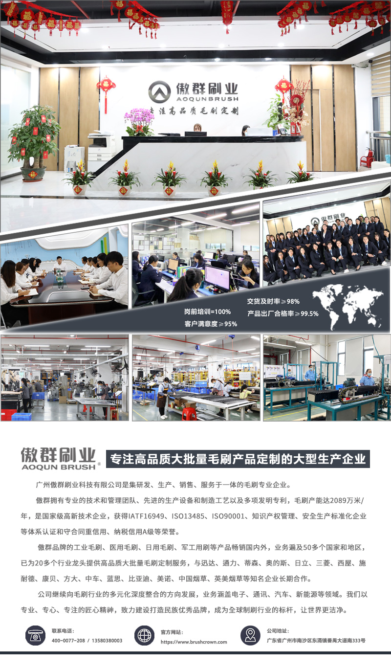 防疫生產(chǎn)并進(jìn) 歡迎客戶(hù)砸單 防疫生產(chǎn)并進(jìn) 歡迎客戶(hù)砸單