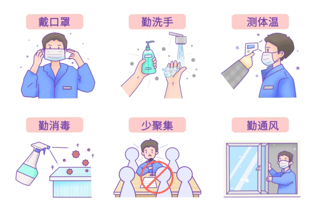 助力廣州抗疫，傲群向一線醫(yī)護捐贈物資