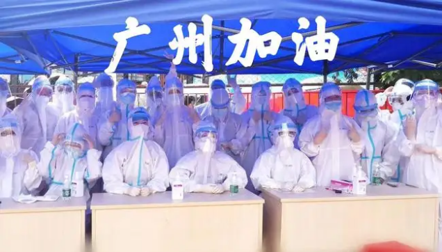 助力廣州抗疫，傲群向一線醫(yī)護捐贈物資