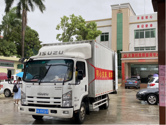 “疫”路同行 全力守護|傲群刷業(yè)再次捐贈防疫物資