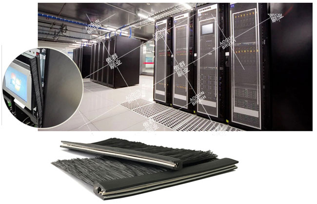 機(jī)柜毛刷 機(jī)柜毛刷