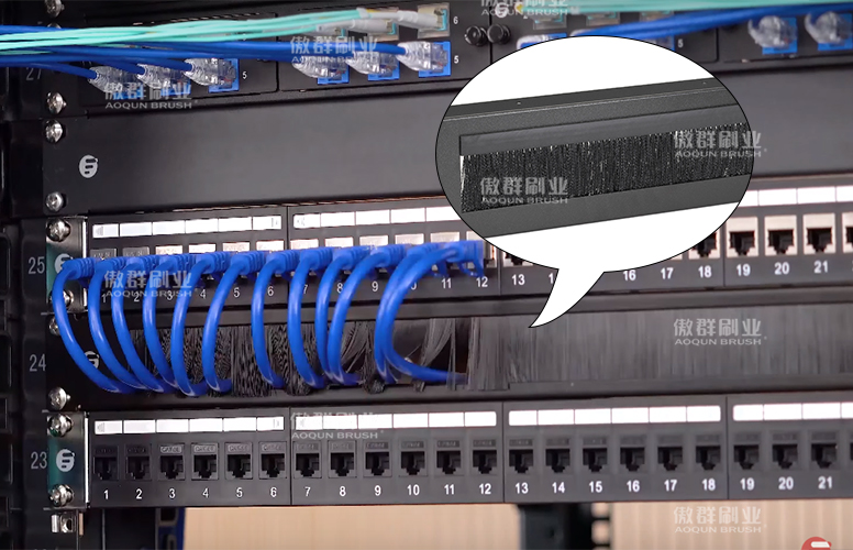 機(jī)柜毛刷 機(jī)柜毛刷