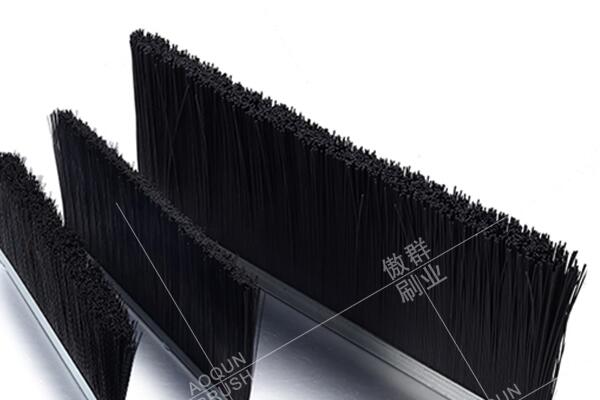 傲群屏蔽門密封毛刷 傲群屏蔽門密封毛刷