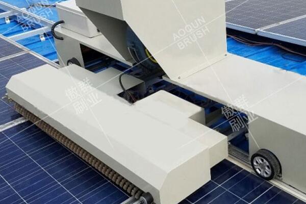 傲群光伏機(jī)器人毛刷 傲群光伏機(jī)器人毛刷