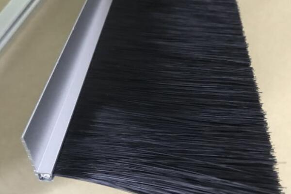 尼龍阻燃密封擋塵毛刷