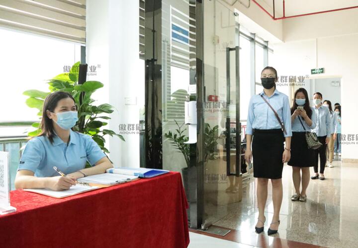 精準(zhǔn)防疫.jpg 精準(zhǔn)防疫.jpg