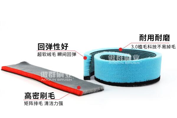 傲群吸塵器軟絨毛刷滾 傲群吸塵器軟絨毛刷滾