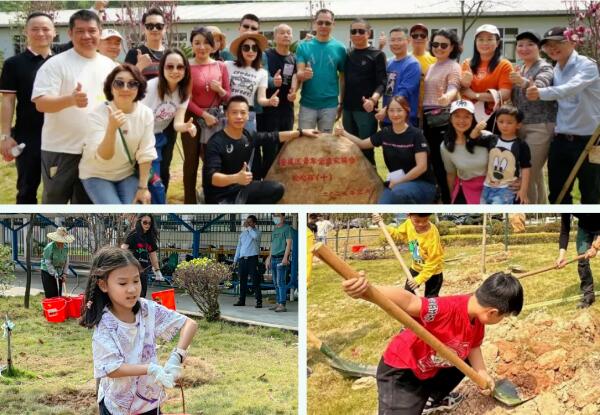 番禺區(qū)青企協(xié)2023年愛心植樹活動