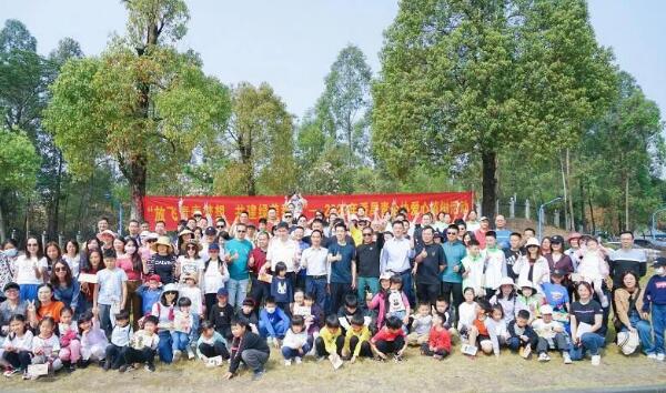 放飛青春夢想，共建綠美番禺