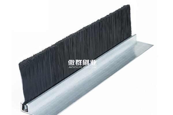鋁合金密封毛刷 鋁合金密封毛刷
