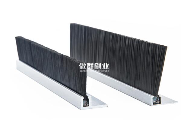 鋁合金密封毛刷廠家尋找 鋁合金密封毛刷廠家尋找