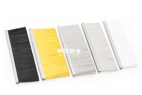 鋁合金門(mén)窗密封毛刷的質(zhì)量好壞 鋁合金門(mén)窗密封毛刷的質(zhì)量好壞