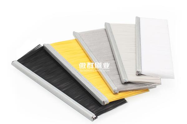 鋁合金門(mén)窗密封毛刷的使用技巧 鋁合金門(mén)窗密封毛刷的使用技巧