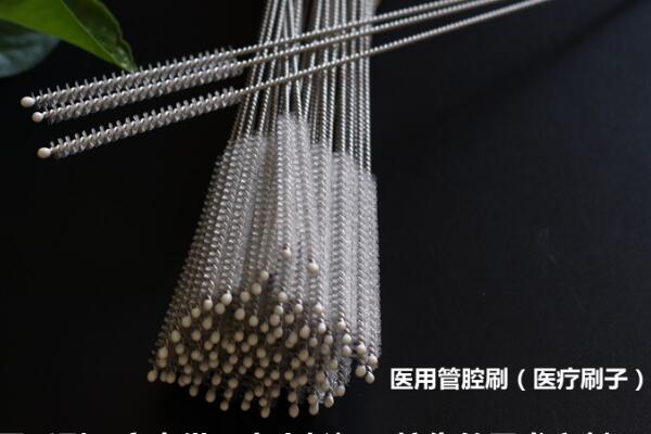 醫(yī)用管道清潔刷價(jià)格揭秘 醫(yī)用管道清潔刷價(jià)格揭秘