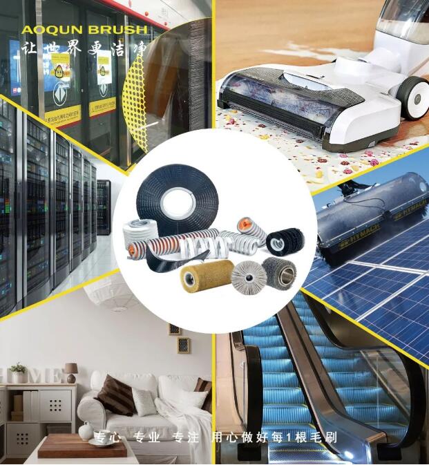 汽車、高鐵、扶梯密封毛刷產(chǎn)品