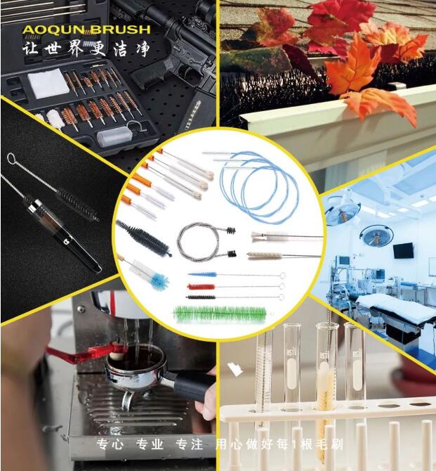 健康醫(yī)療清洗毛刷產(chǎn)品