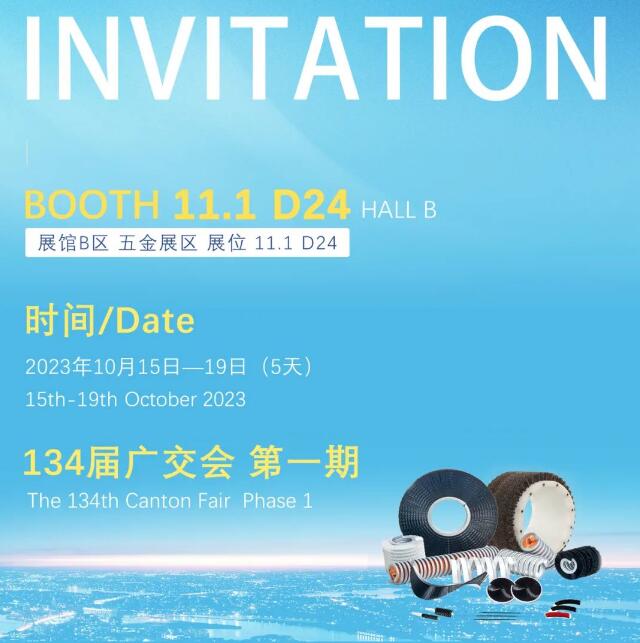 蒞臨傲群刷業(yè)展位02